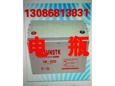 长春电瓶机房UPS电池eps干电池叉车电瓶新洁静回收公司图4