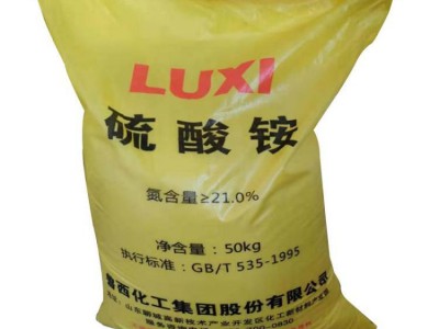 硫酸铵98%现货一件起发图1