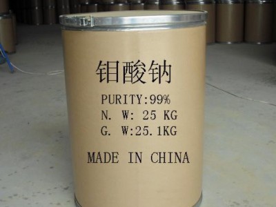 钼酸铵催化剂98含量现货图5