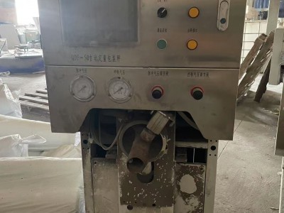 江西省南昌市青山湖区干混砂浆成套设备图3