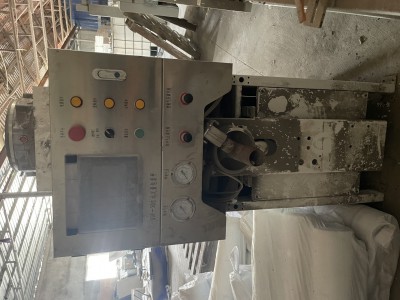 江西省新余市渝水区砂浆机器全套设备图3