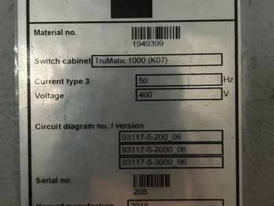 转让德国通快数控冲床激光多功能复合机图4