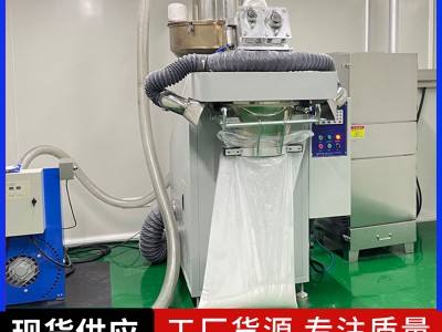 底充式粉末包装机防爆定量包装秤厂家直销图2