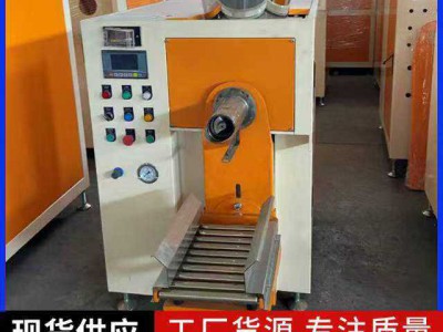 多功能防爆包装机细粉抽真空封口机可定制图3