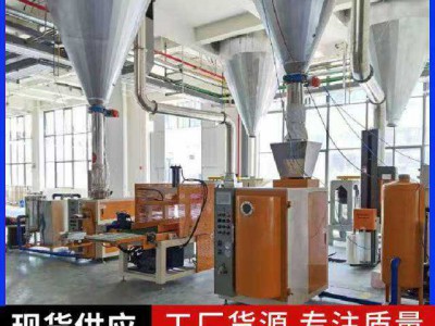 工业级粉尘物料防爆真空包装机厂家直销图2
