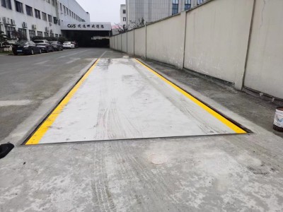 温州乐清瑞安泰顺永嘉平阳洞头文成苍南长期出售二手地磅图5