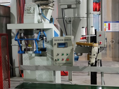 宠物预混合饲料全套设备图1