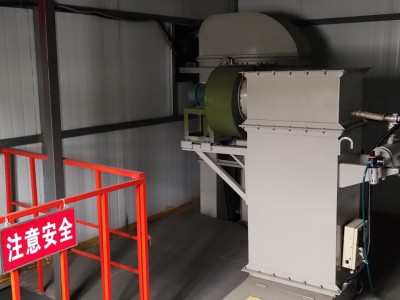 宠物预混合饲料全套设备图4