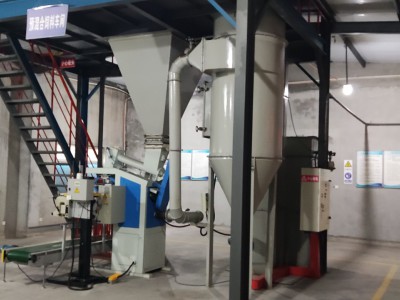 宠物预混合饲料全套设备图2