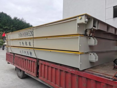 杭州富阳建德余杭80吨-150吨二手地磅回收图2