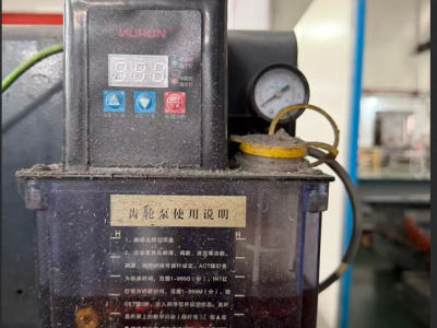 出售自家闲置欧锐克2060-3雕刻机直对业主图3
