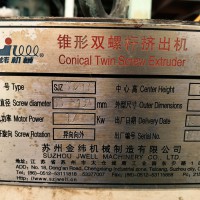 锥形双螺杆挤出机,使用中,2010年5月份投入生产.