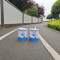 重庆划线漆厂家/马路划线漆涂料批发/漆膜颜色鲜艳